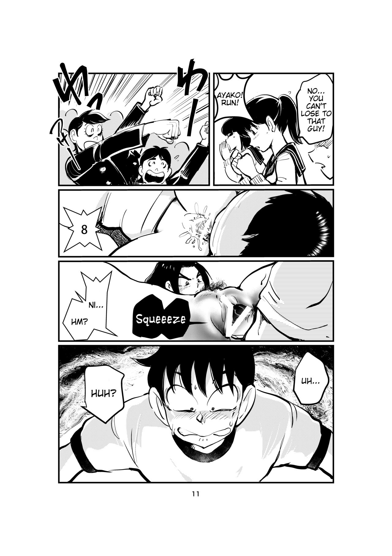 Sao Ire Kyousou | Rod Inserting Rivalry page 11 full