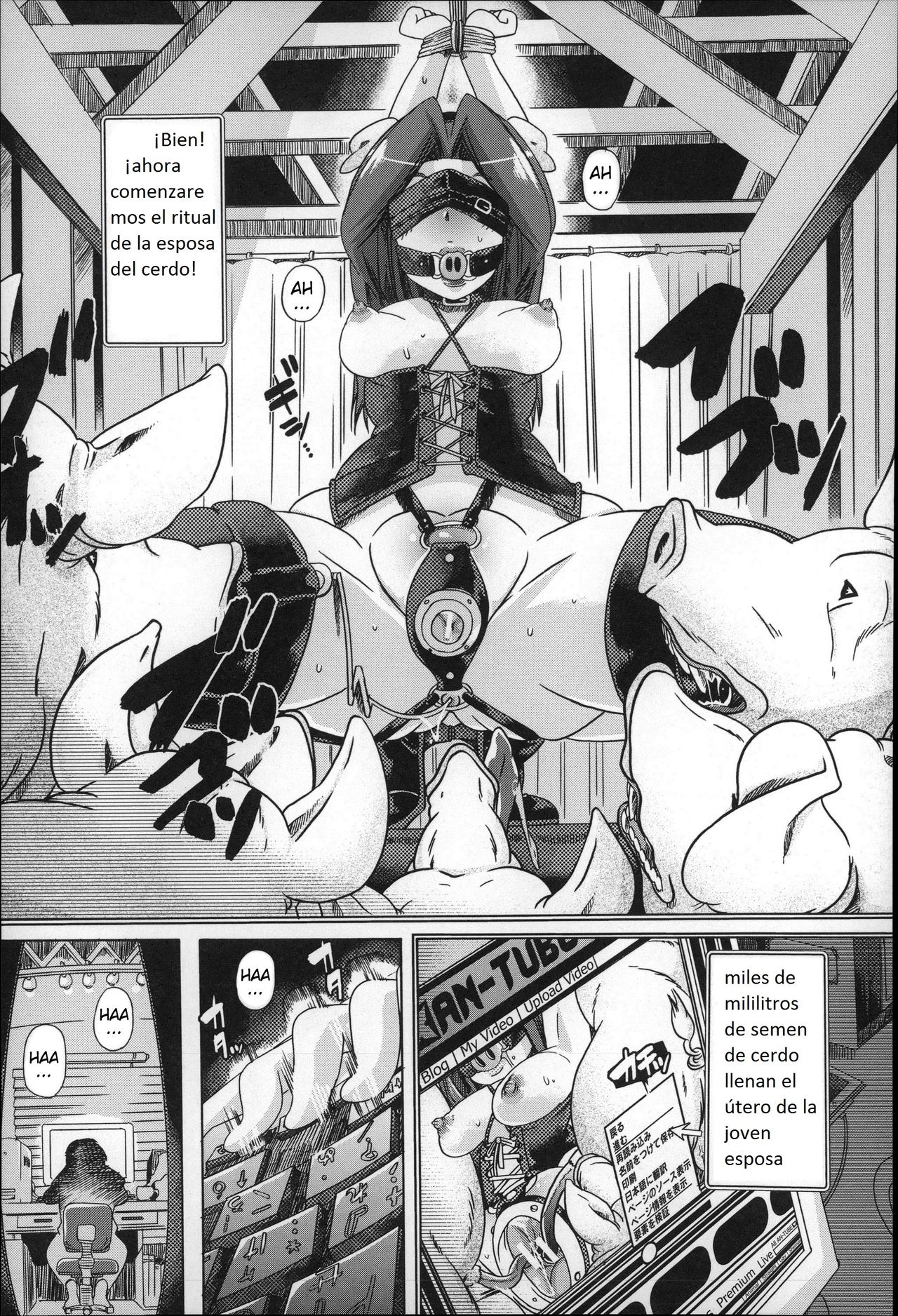 Juukan - Tonkatsu | Bestiality - Pork Life page 1 full