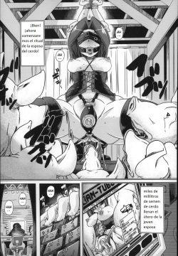 Juukan - Tonkatsu | Bestiality - Pork Life