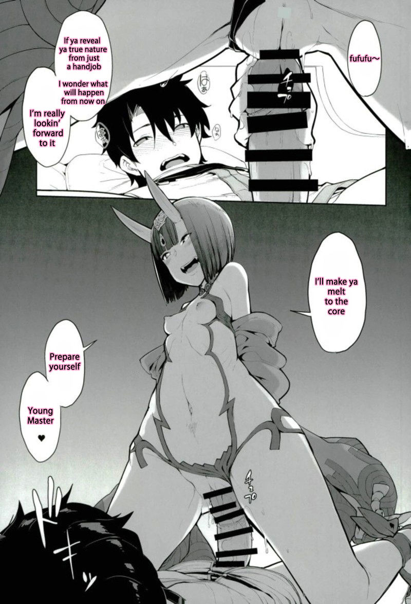 Sake ni Nagasare Oni ni Oboree page 10 full
