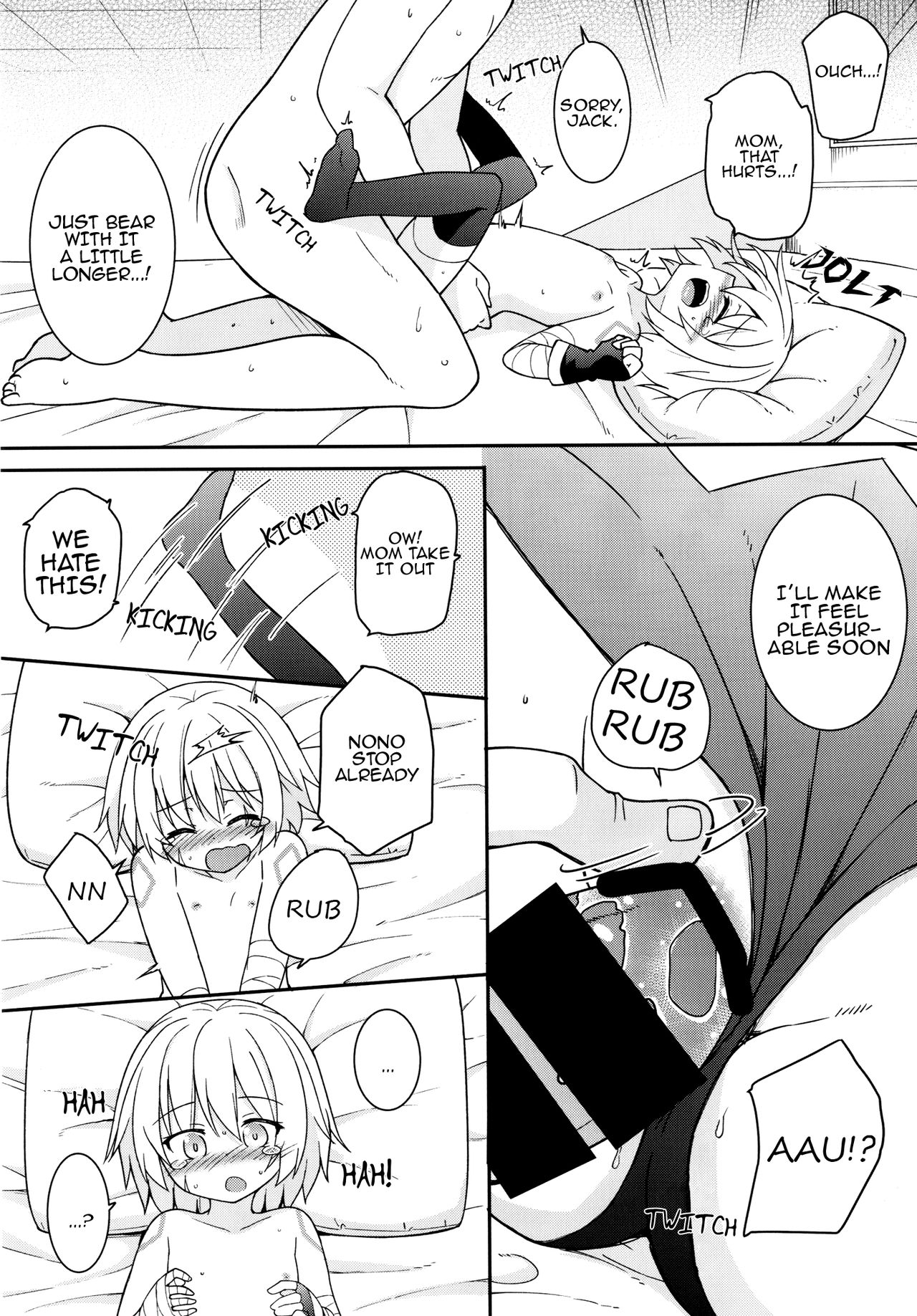 Okaa-san Maryoku Kyoukyuu-tte? | Mom, What's a Mana Transfer? page 12 full