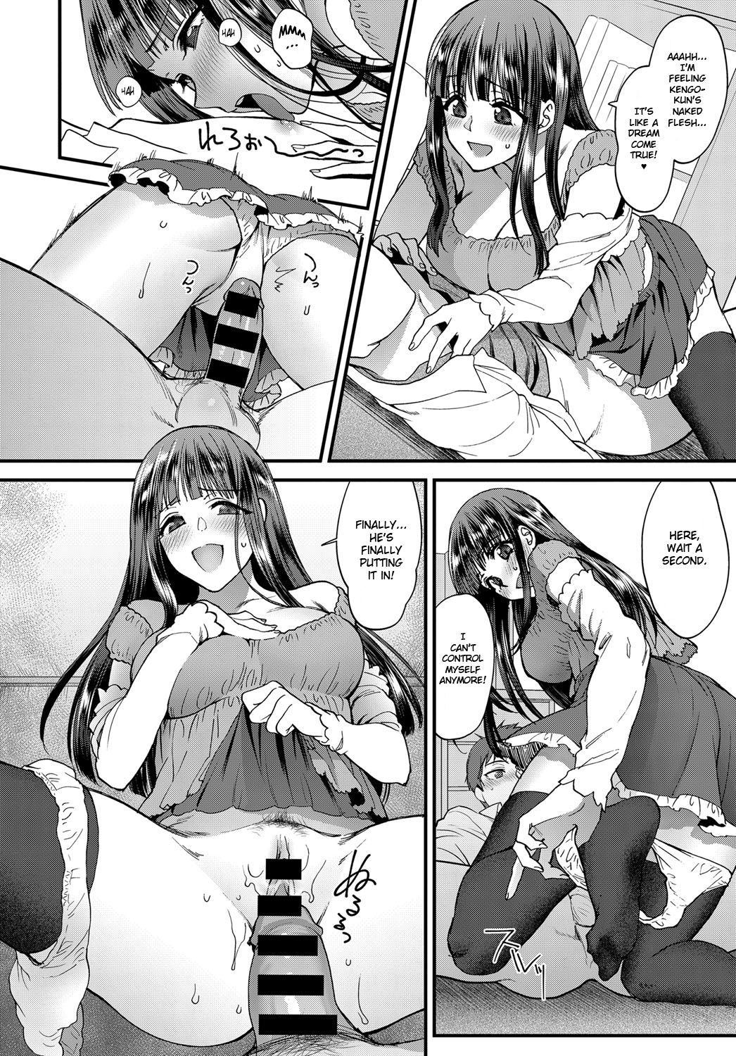 Joudou Diary | Affection Diary page 10 full