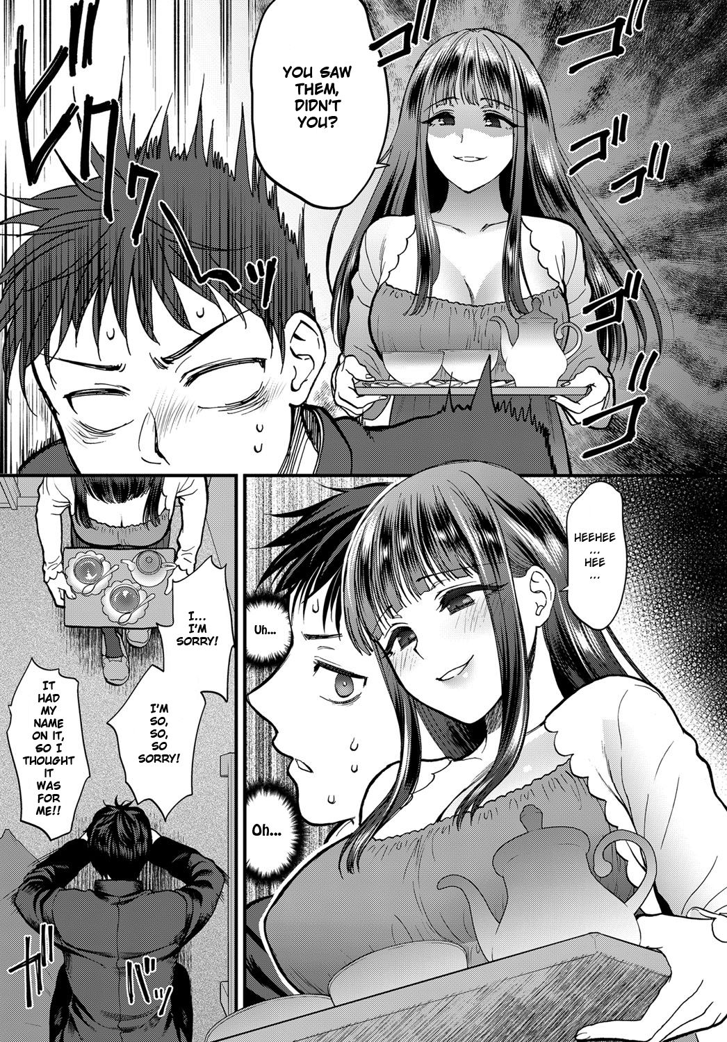 Joudou Diary | Affection Diary page 5 full