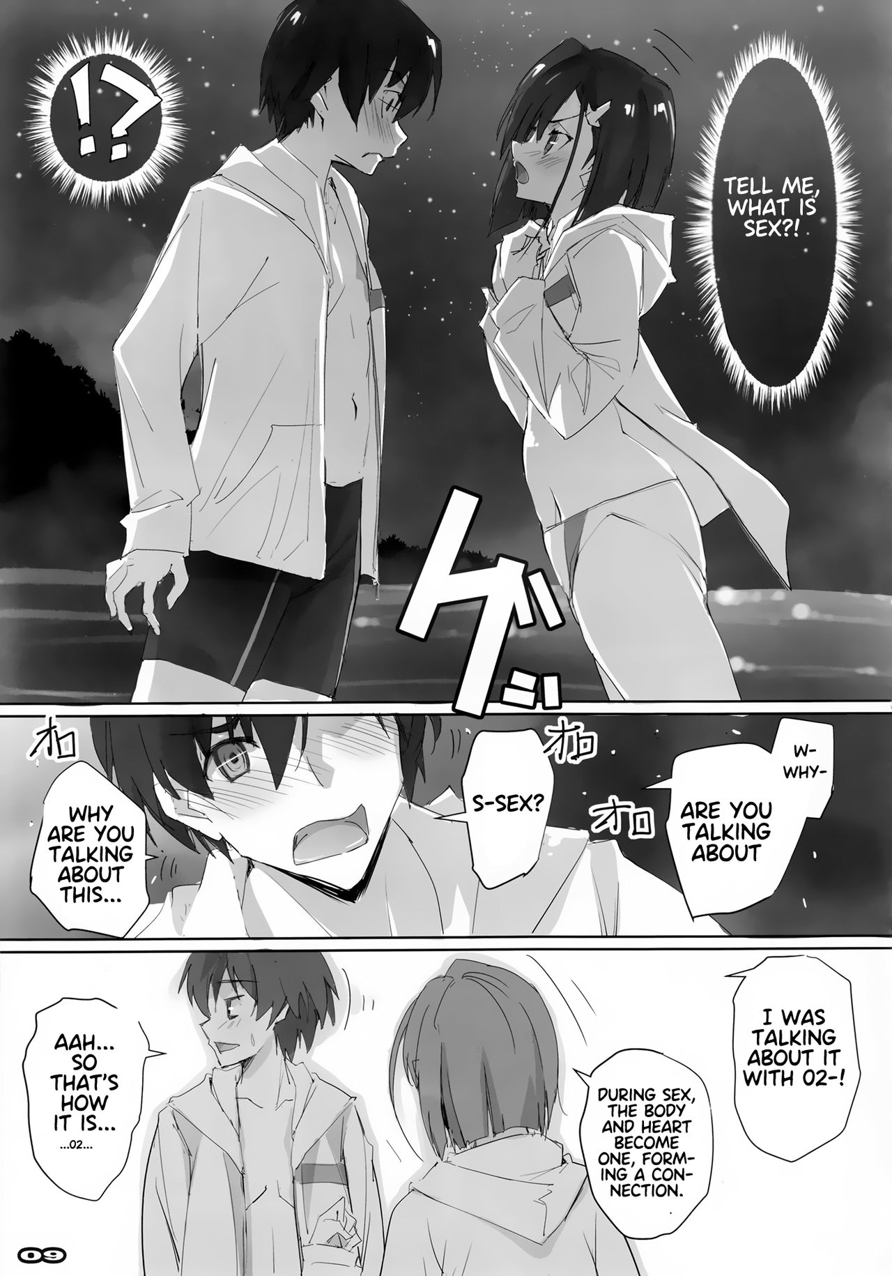 Strawberry Condensed Milk page 8 full