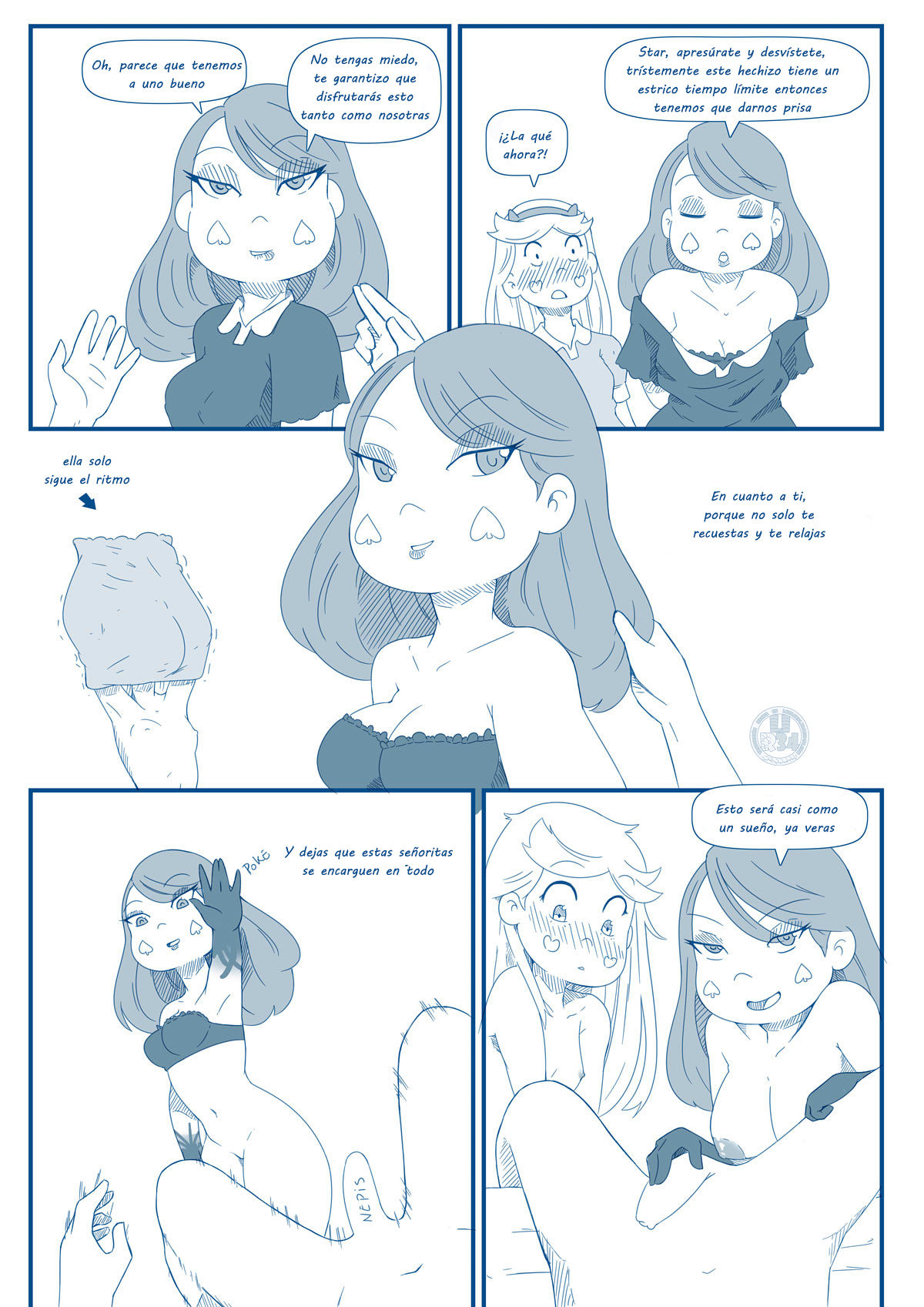 CODENAME : Oyako - Fuck it! page 3 full