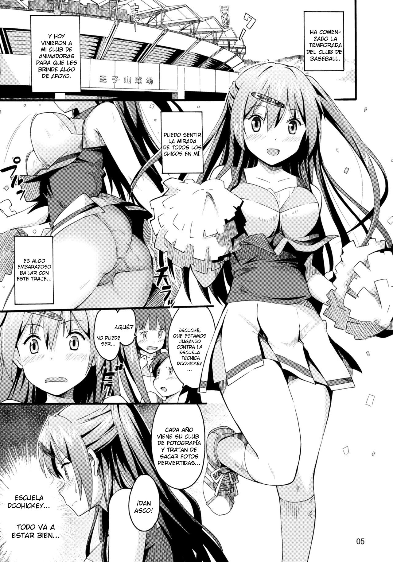 Morisama no Sainan - Morisama's Misfortune page 4 full