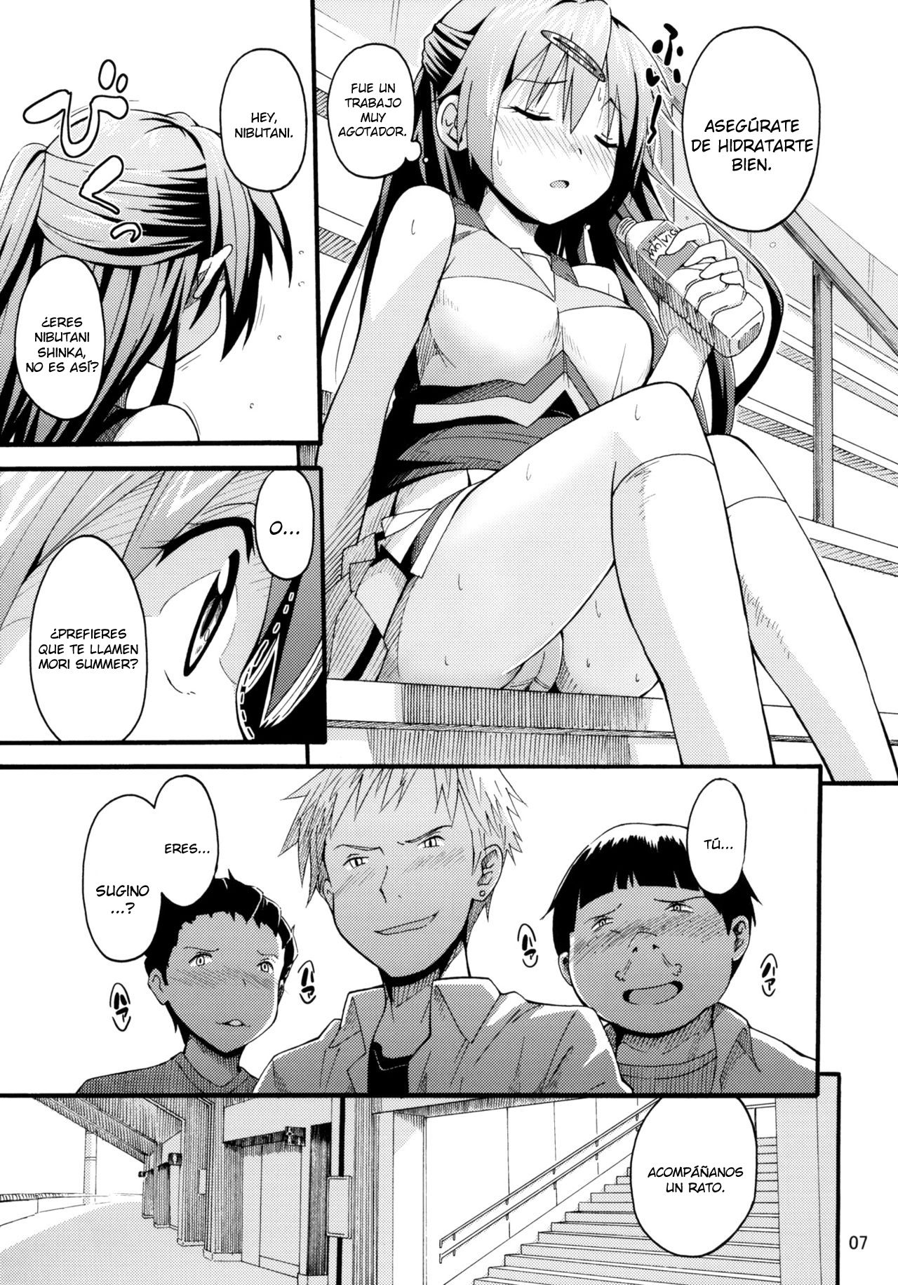 Morisama no Sainan - Morisama's Misfortune page 6 full