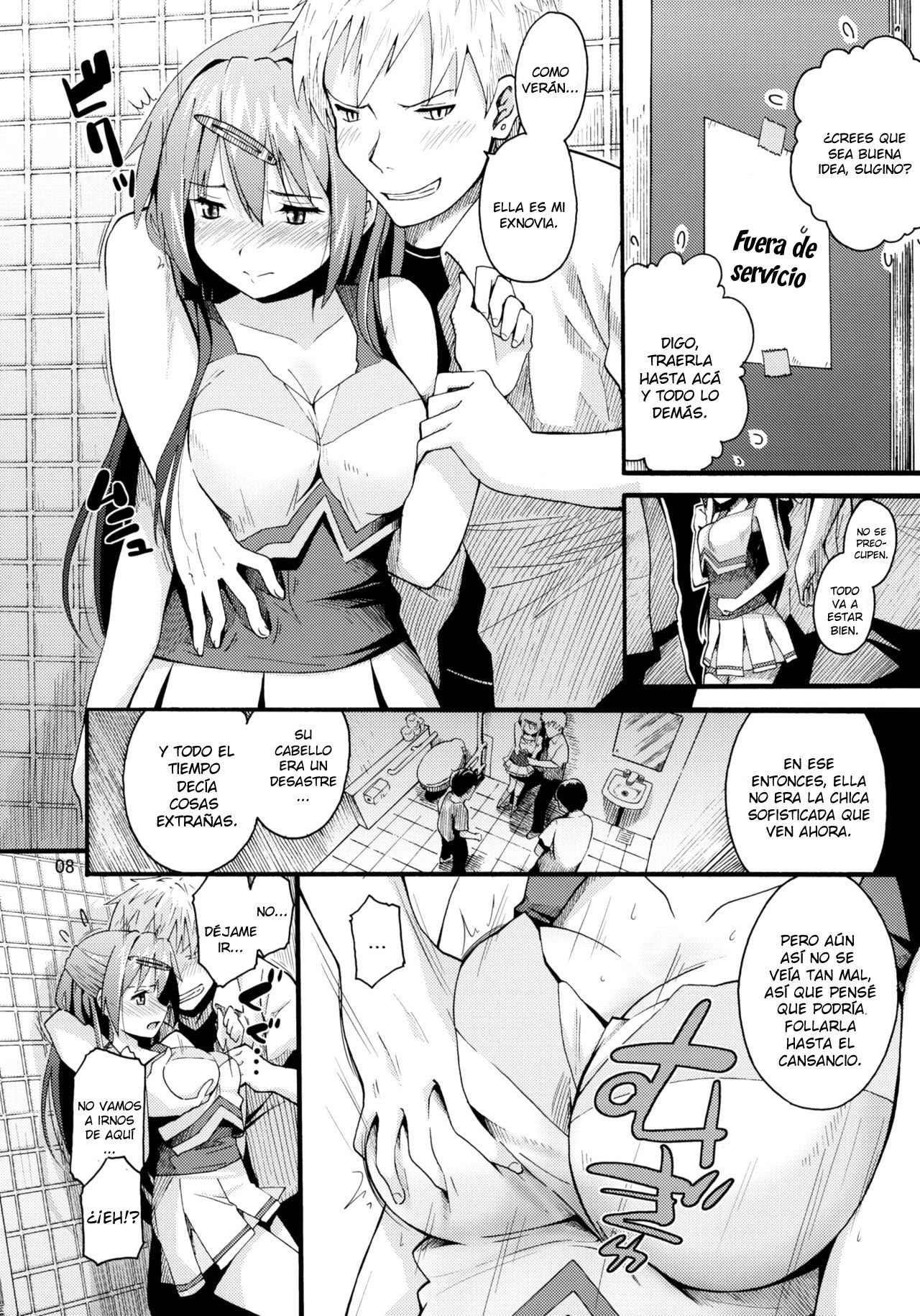 Morisama no Sainan - Morisama's Misfortune page 7 full