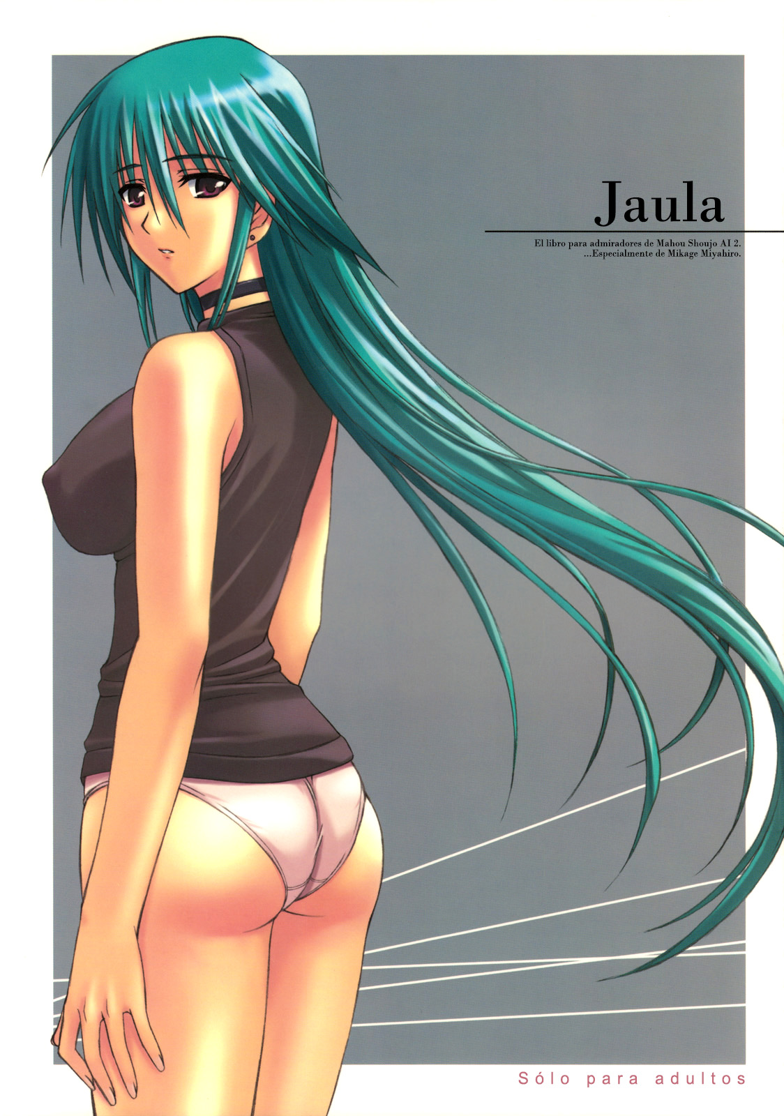 Cage | Jaula   =Vile= page 1 full