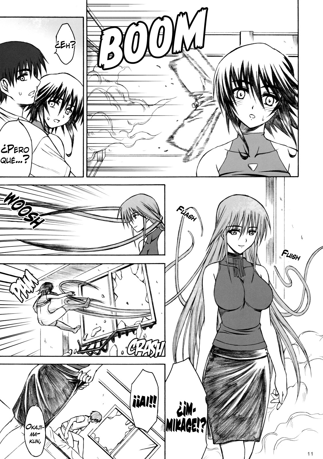 Cage | Jaula   =Vile= page 11 full