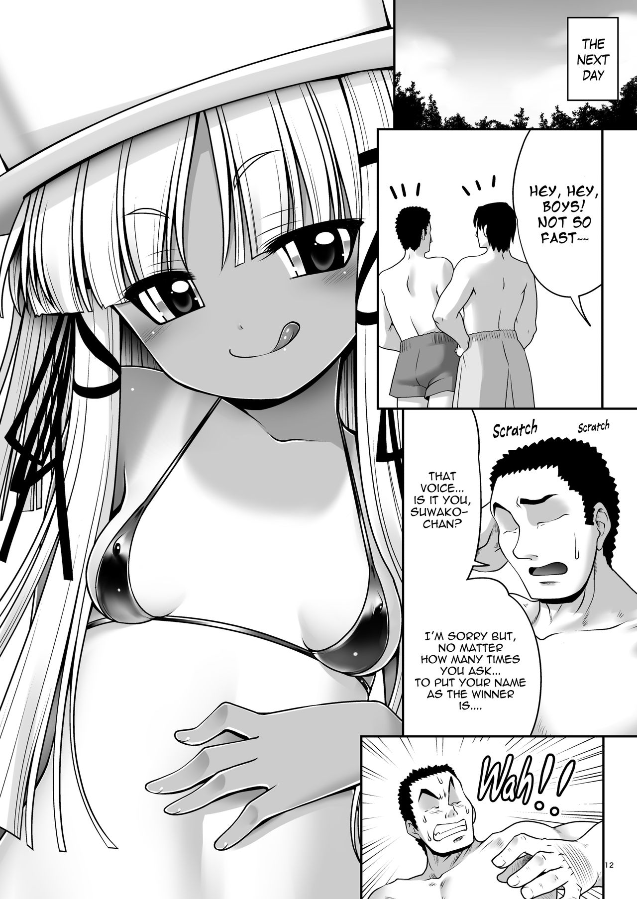 Hiyake Hada no Loli Domo page 11 full