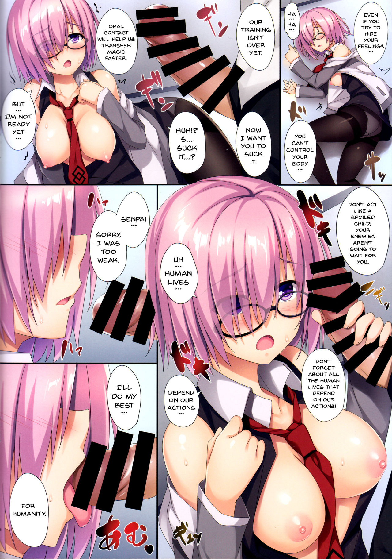 Mash to Himitsu no Tokkun page 7 full