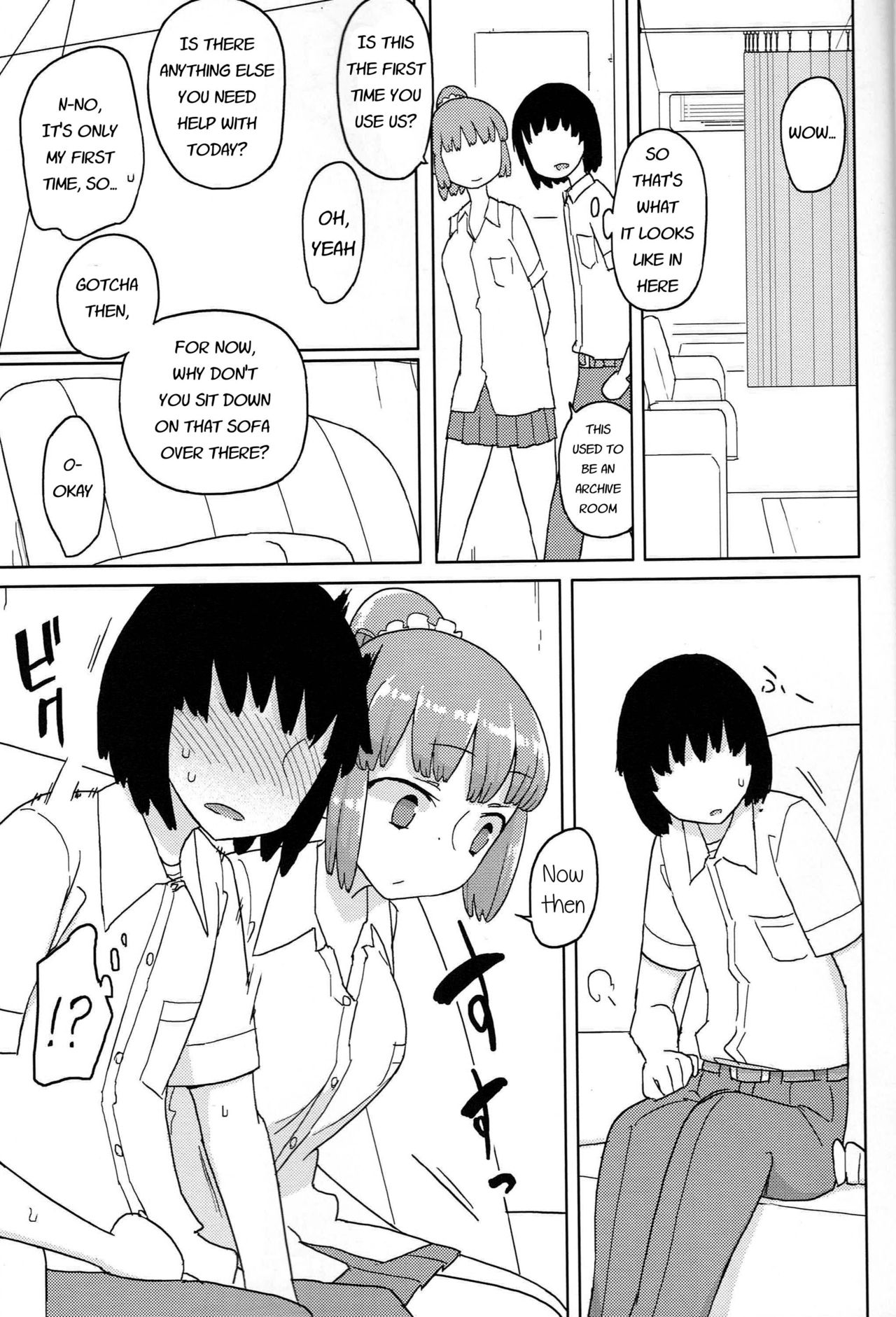 TS Danshikou Fuzokuchuu Doutei Massage-bu | TS Boys School's Virgin Massage Club page 2 full