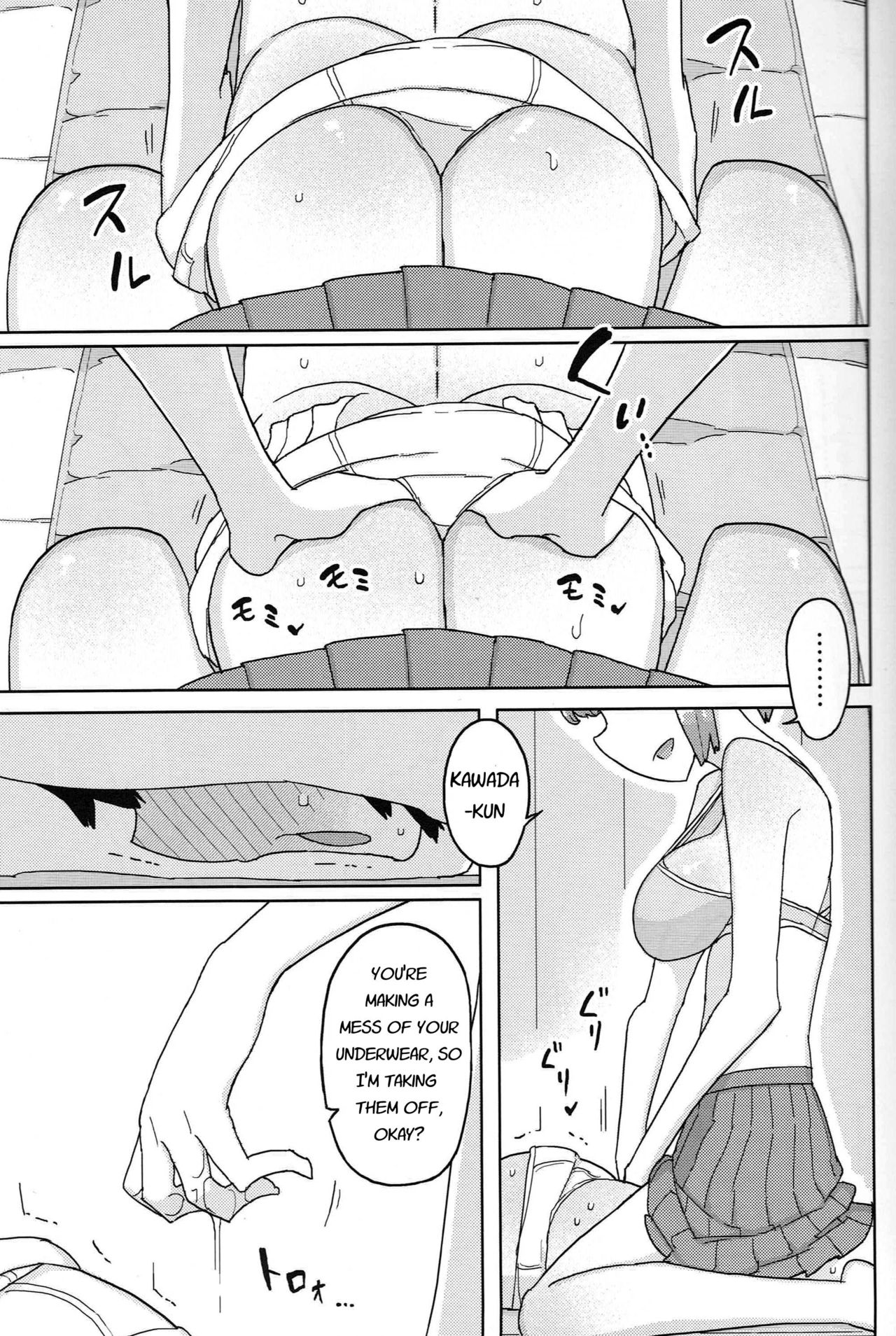 TS Danshikou Fuzokuchuu Doutei Massage-bu | TS Boys School's Virgin Massage Club page 8 full