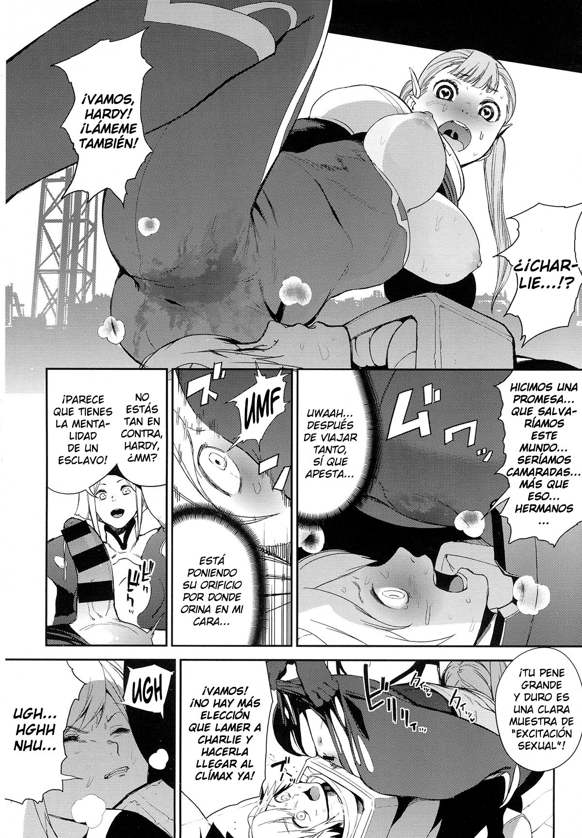 Crazy Hardy page 11 full