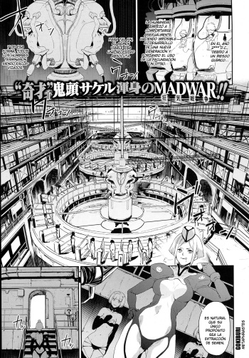 [Kito Sakeru] Crazy Hardy (COMIC EXE 01) [Spanish] cover
