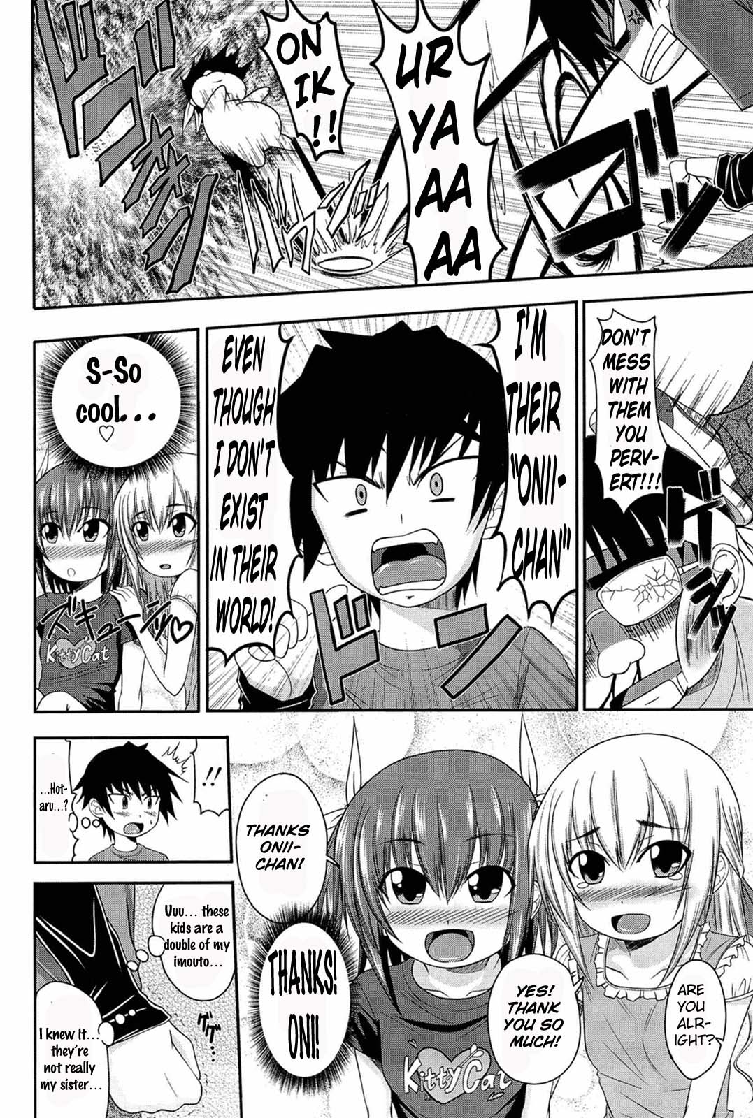I, My, Me, Mine page 6 full