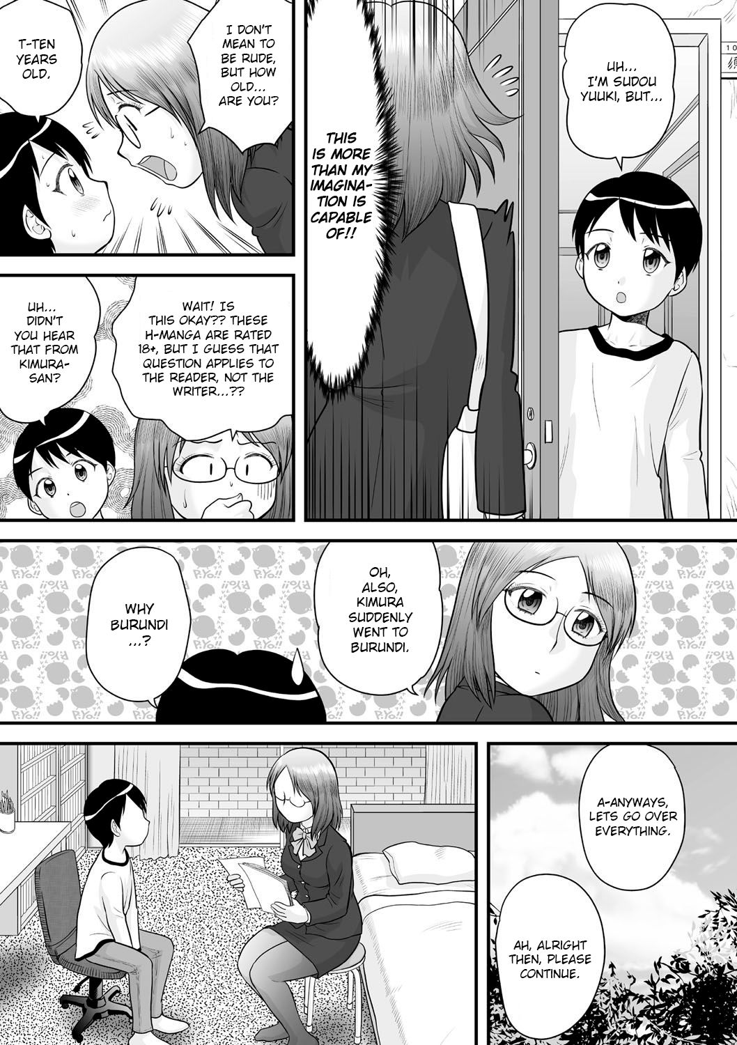 Shota Shota Mangaka page 3 full