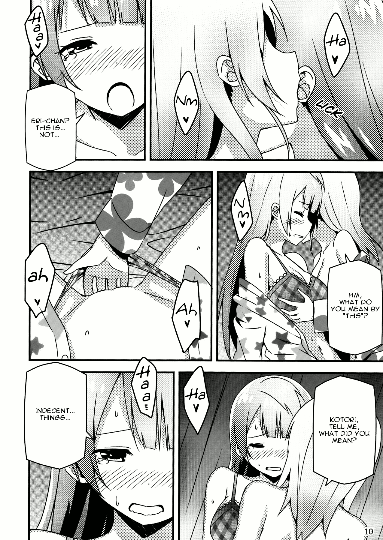Endless Love ~Asatsuyu~ page 9 full