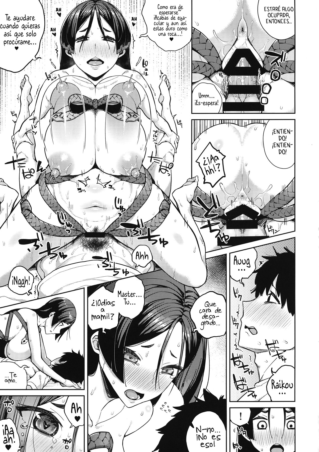 Mamamama page 11 full