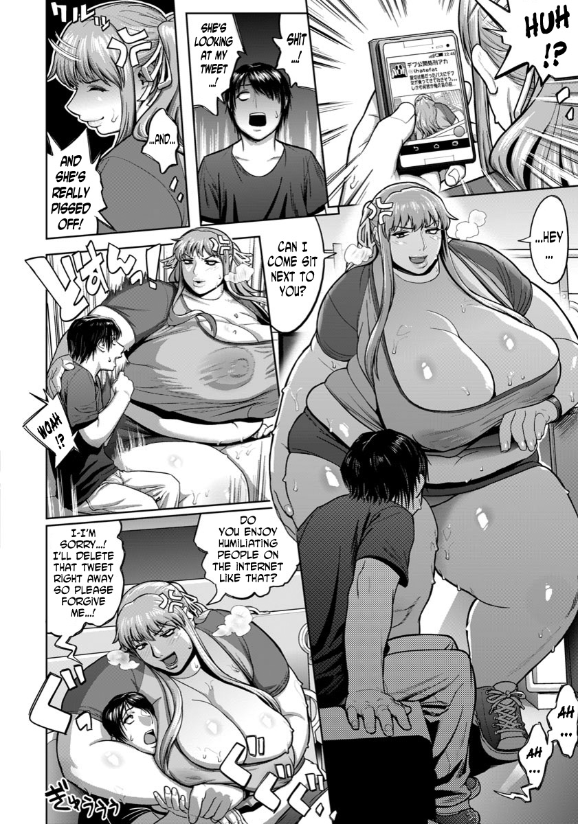 Gyaku Rape Bus Tour ~Tsugi Tomarimasen~ | Reverse Rape Bus Tour ~There Are No Stops~ page 2 full