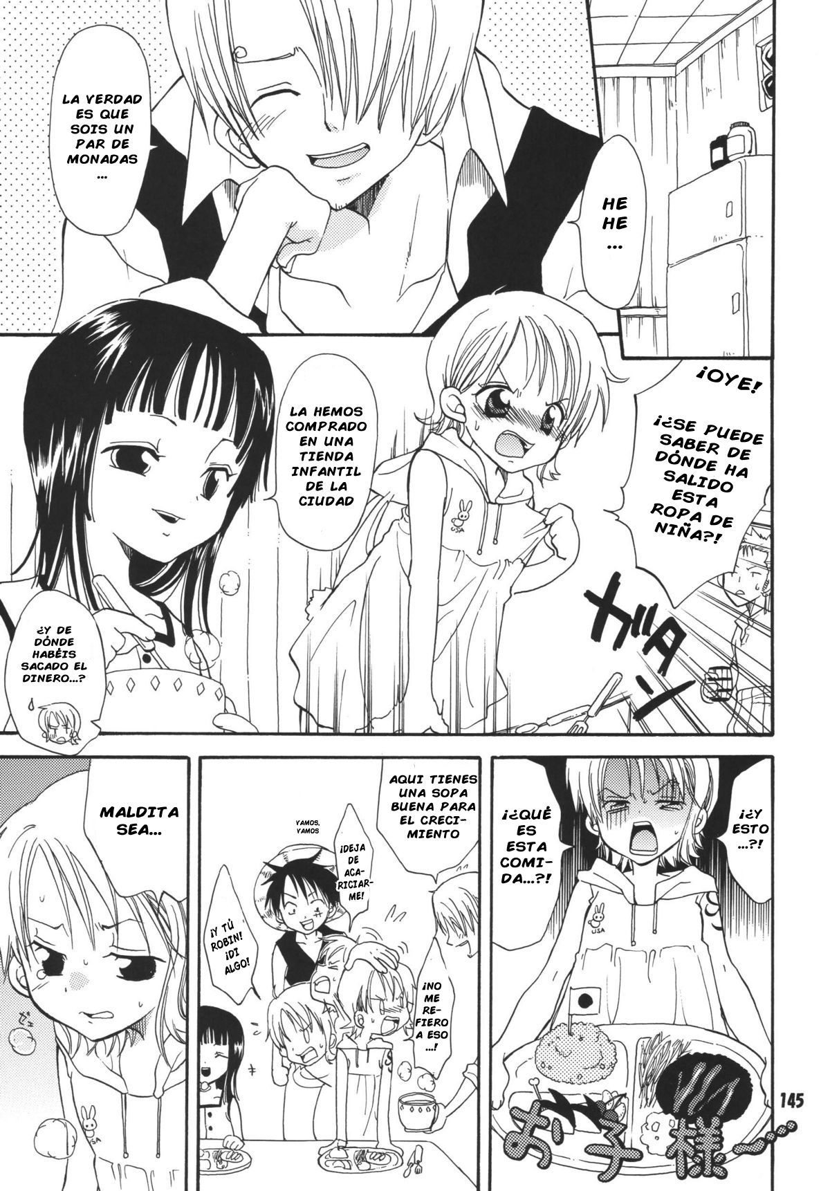 Loli Loli no Mi! page 11 full