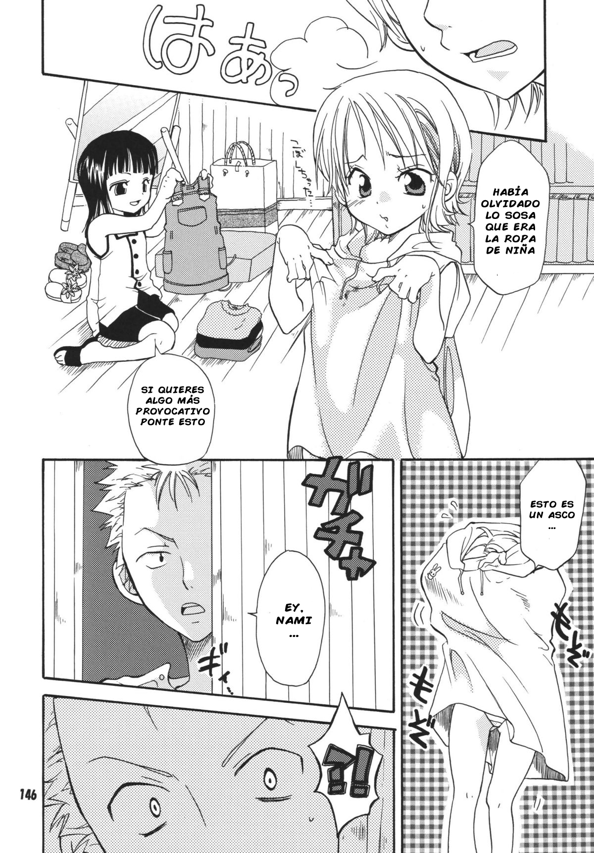 Loli Loli no Mi! page 12 full
