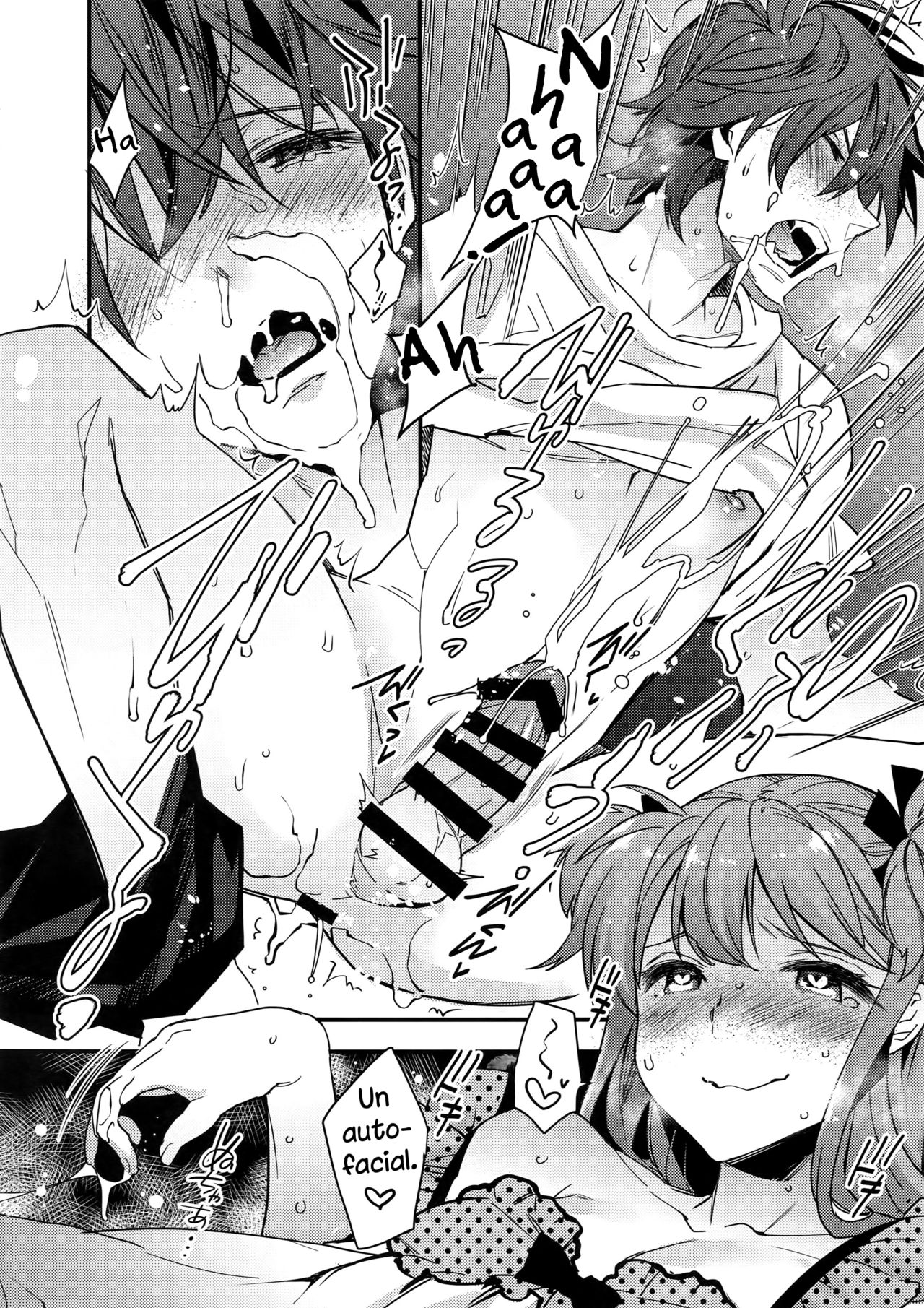 Josou Kareshi x Ore Kan page 11 full