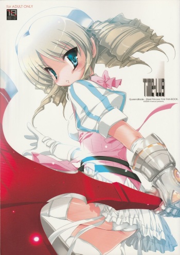 (C72) [65535th Avenue. (Akahito)] Time-Lug (Queen's Blade) cover