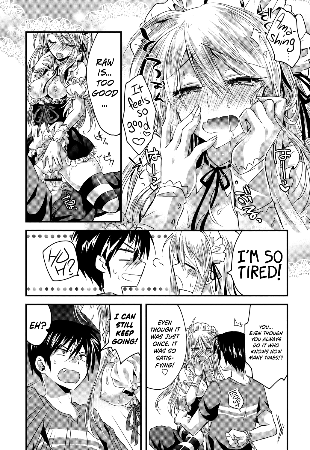 Onegai Maid-sama! | Please, Maid-sama! page 11 full