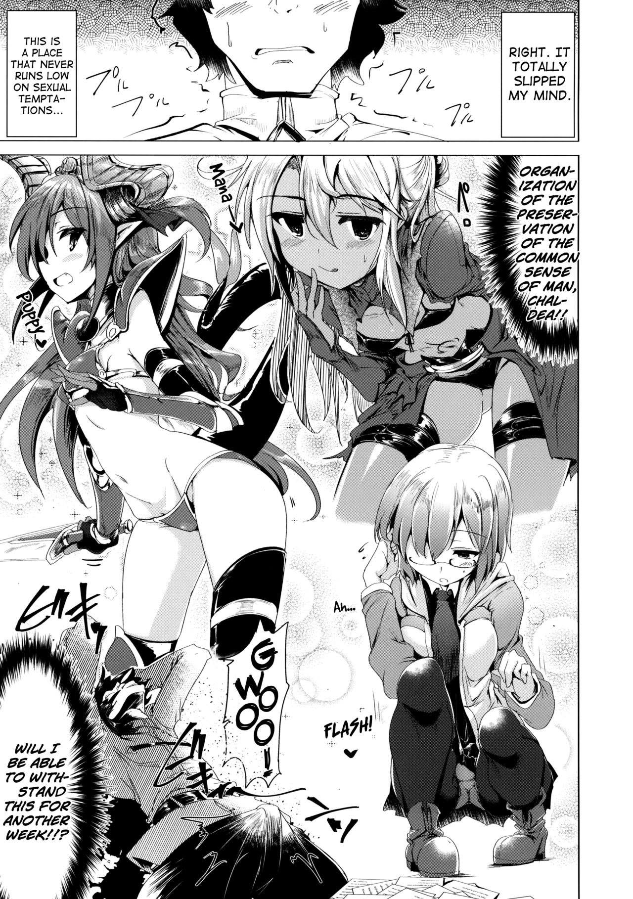 Okita-san de Sunao ni Shasei Suru Hon | A Story Where I Obediently Ejaculated For Okita-san page 10 full