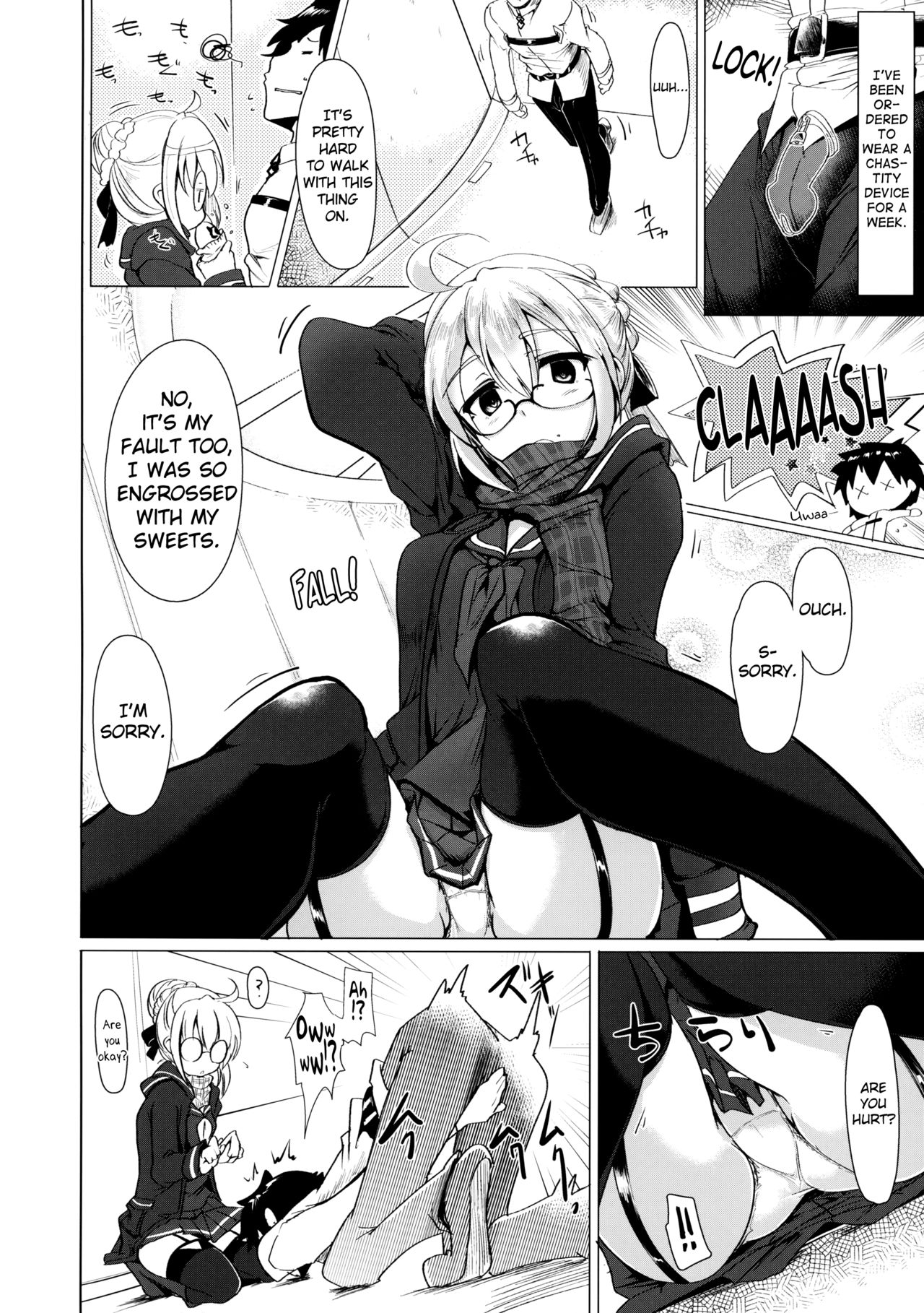 Okita-san de Sunao ni Shasei Suru Hon | A Story Where I Obediently Ejaculated For Okita-san page 9 full