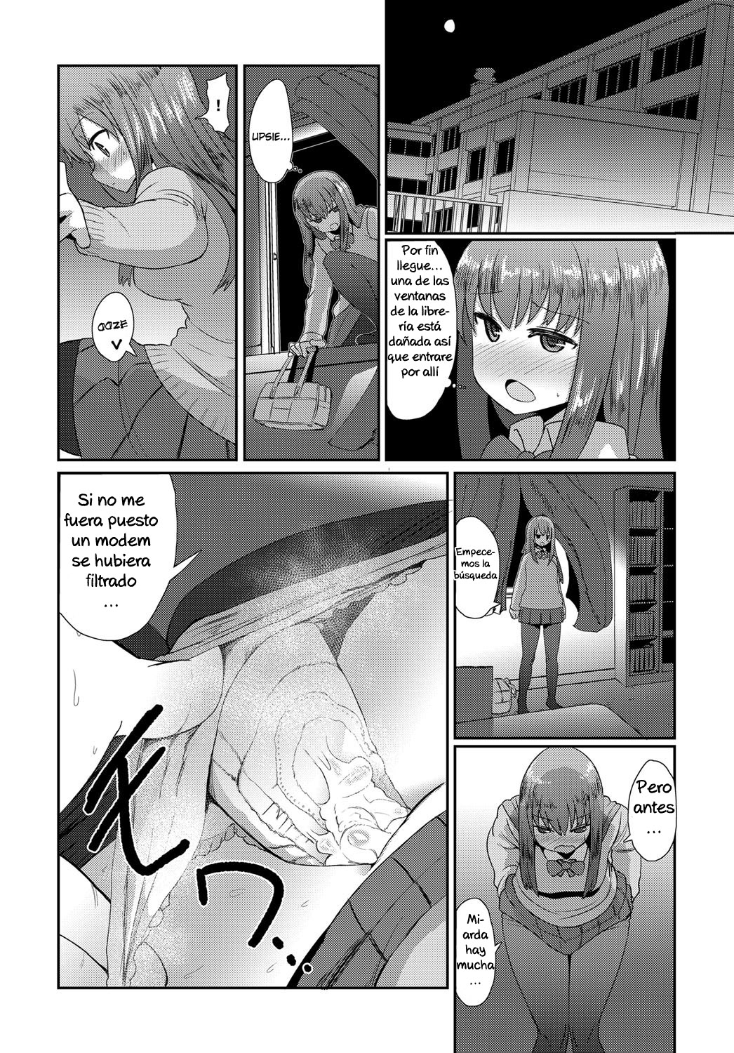 Otsukare-sama page 12 full