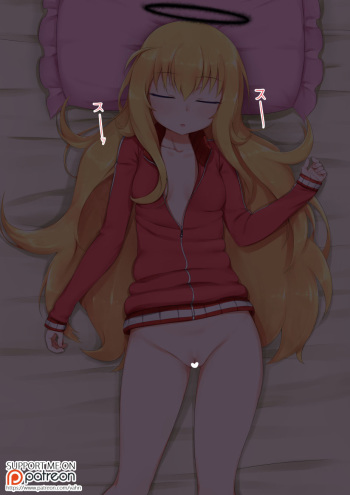 [vahn_yourdoom] Gab (Gabriel DropOut) cover