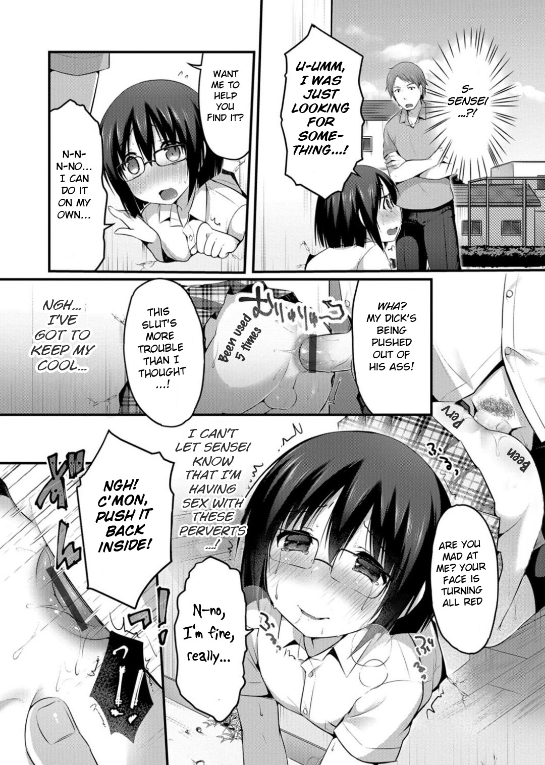 Tayottemo Iiyo...? page 12 full