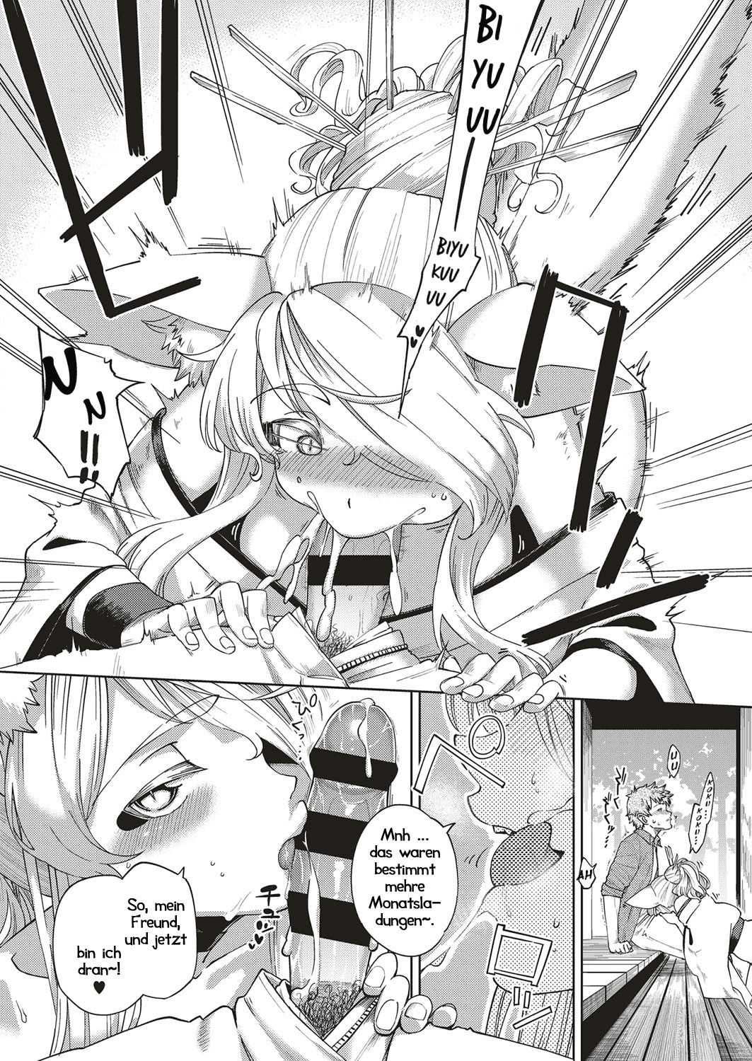 Oshikake Youko-sama | Yoko der Fuchsgeist page 12 full