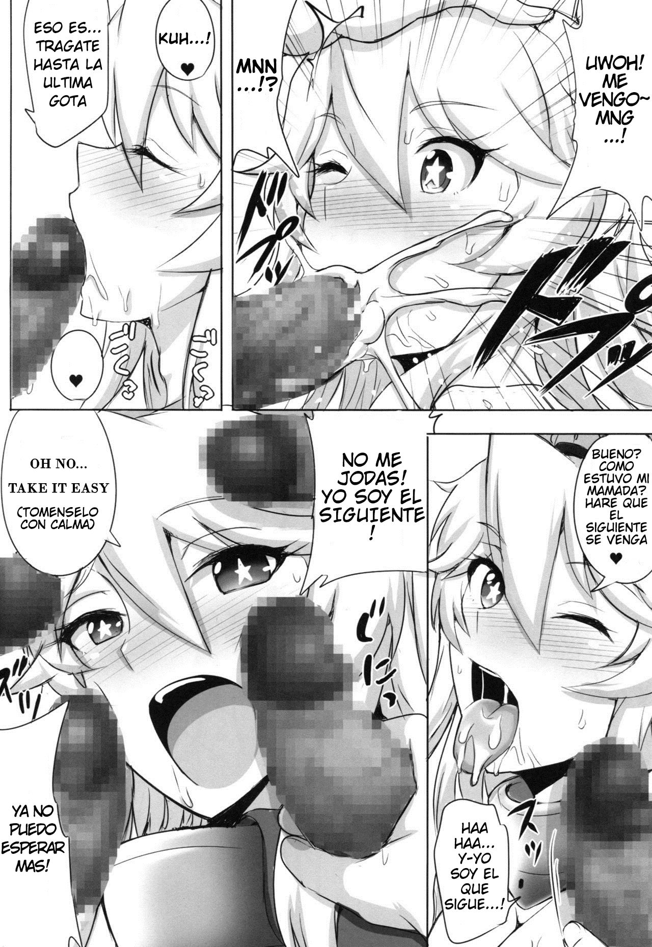 Cheer Up! Iowa-chan! page 5 full