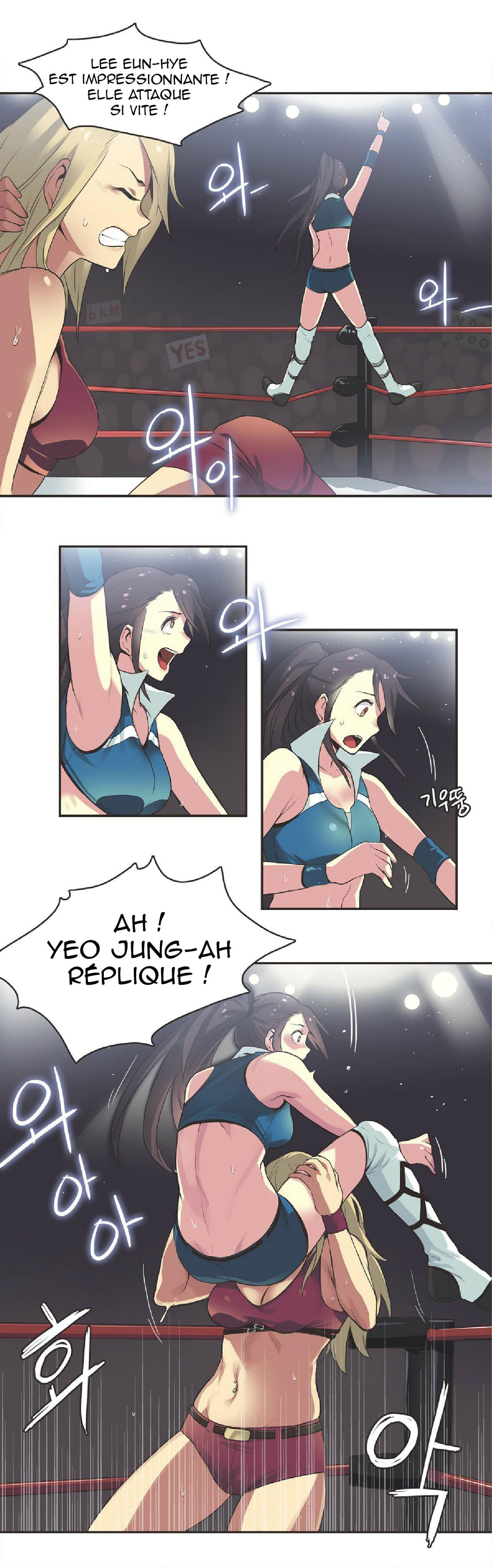 Sports Girl 17 page 5 full