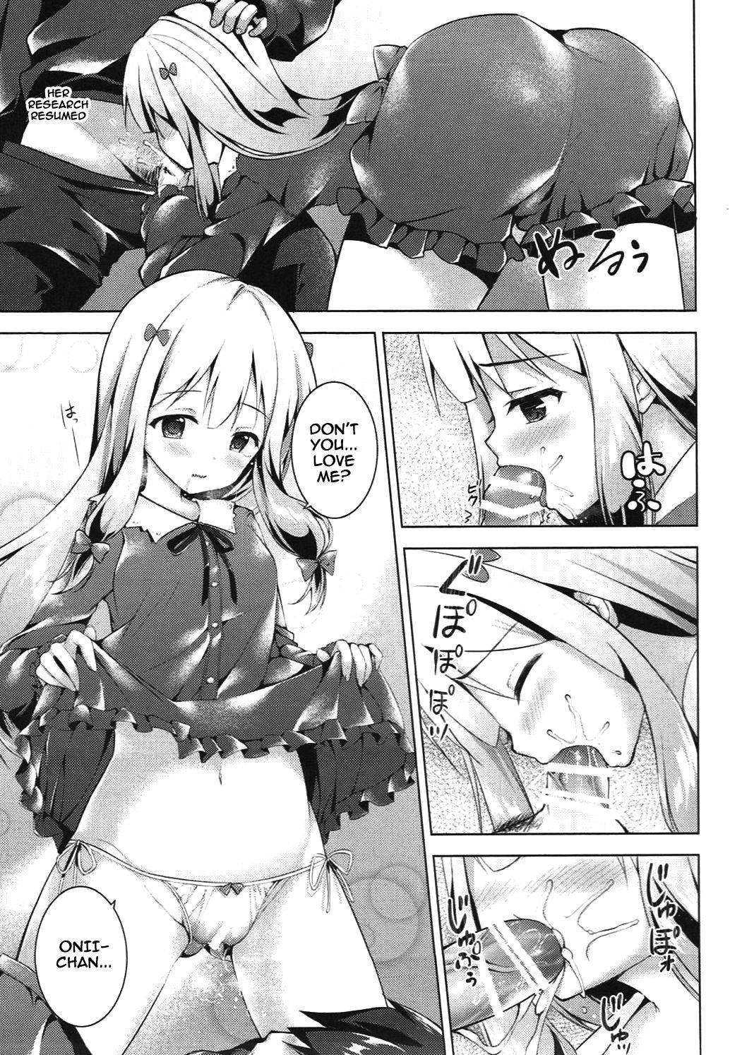 How to Nakadashi page 10 full