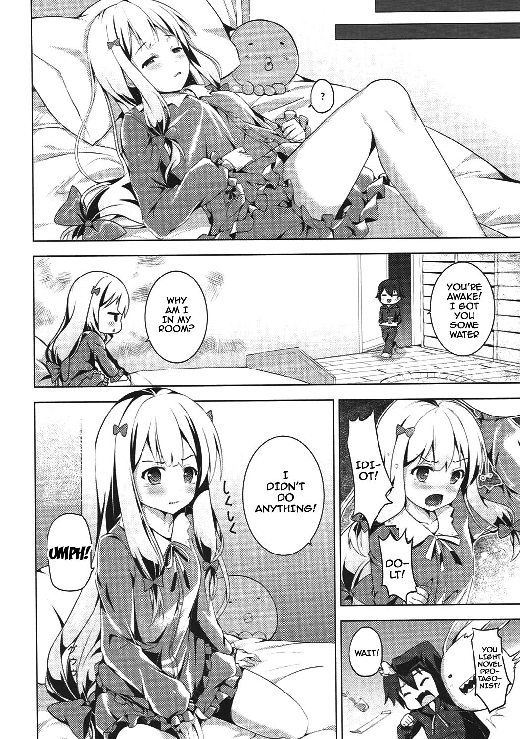 How to Nakadashi page 7 full
