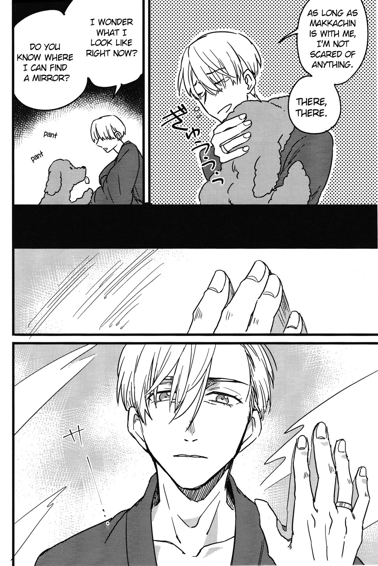 Boku no Kareshi ga 16-sai ni Narimashita page 11 full