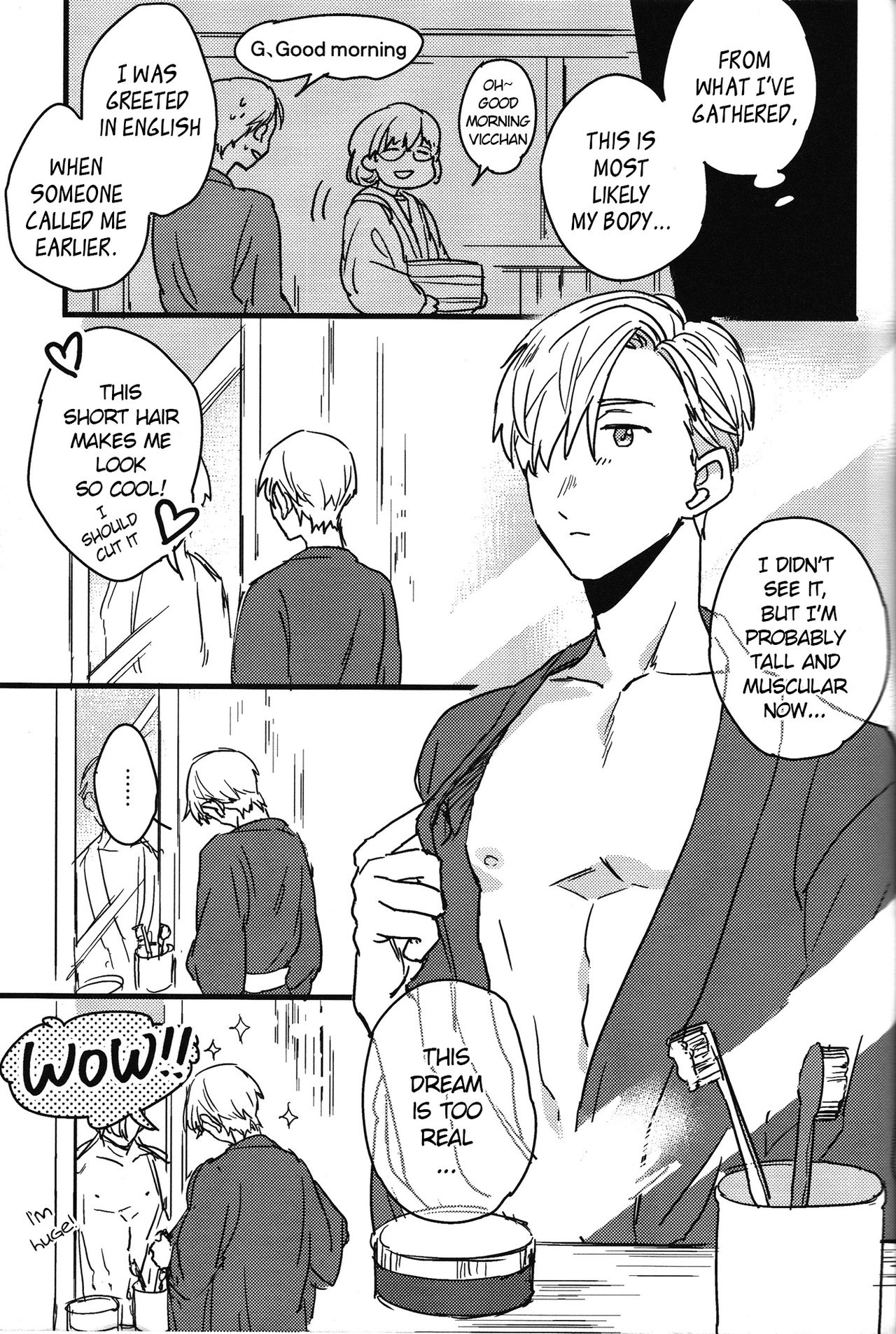 Boku no Kareshi ga 16-sai ni Narimashita page 12 full