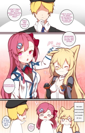[yun-uyeon (ooyun)] How to use dolls 04 (Girls' Frontline) [English] cover