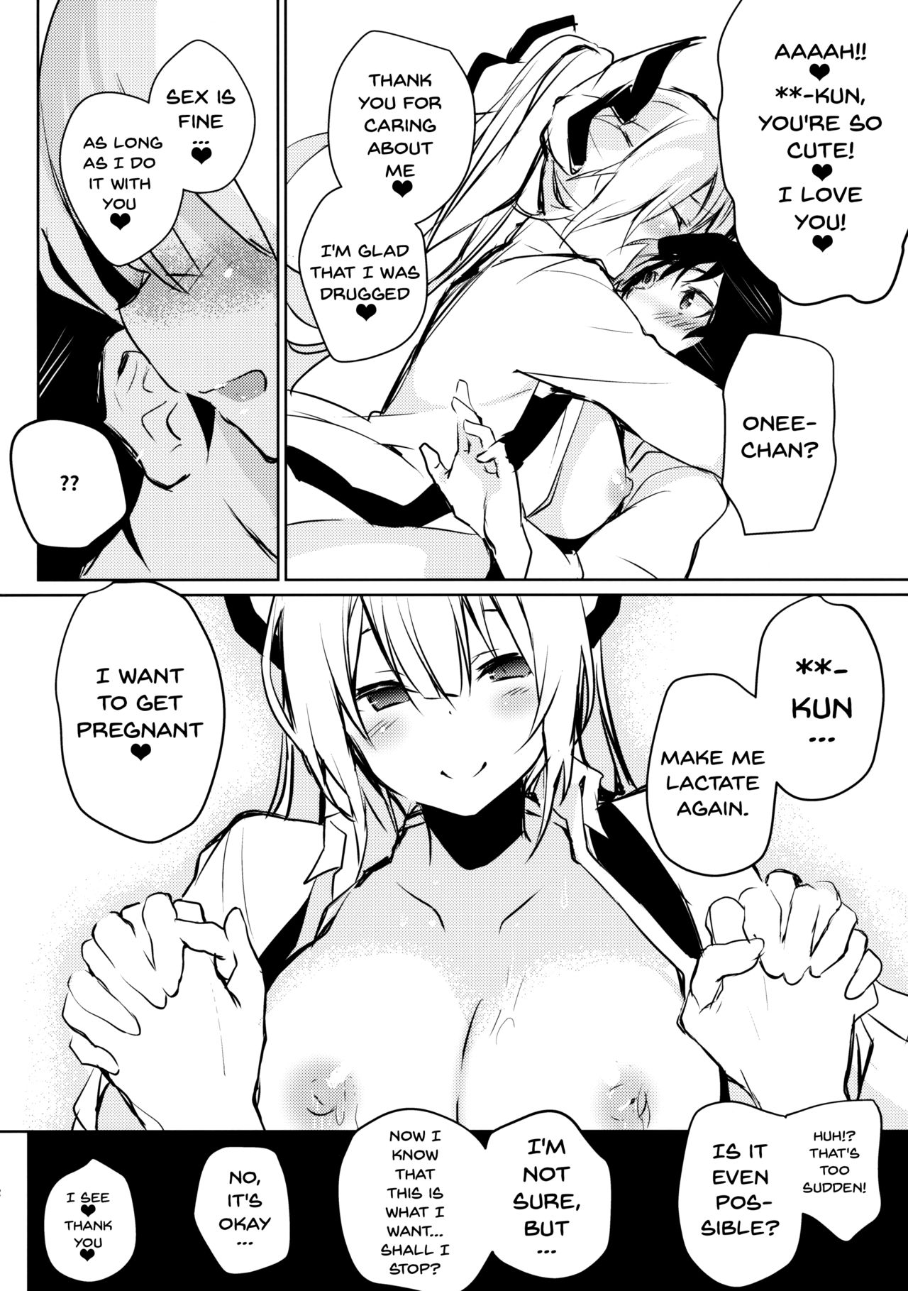 Mokou Onee-chan to Shota ga Ecchi Suru Hon 5 | A Story Where Mokou Onee-chan Does It With A Boy 5 page 11 full