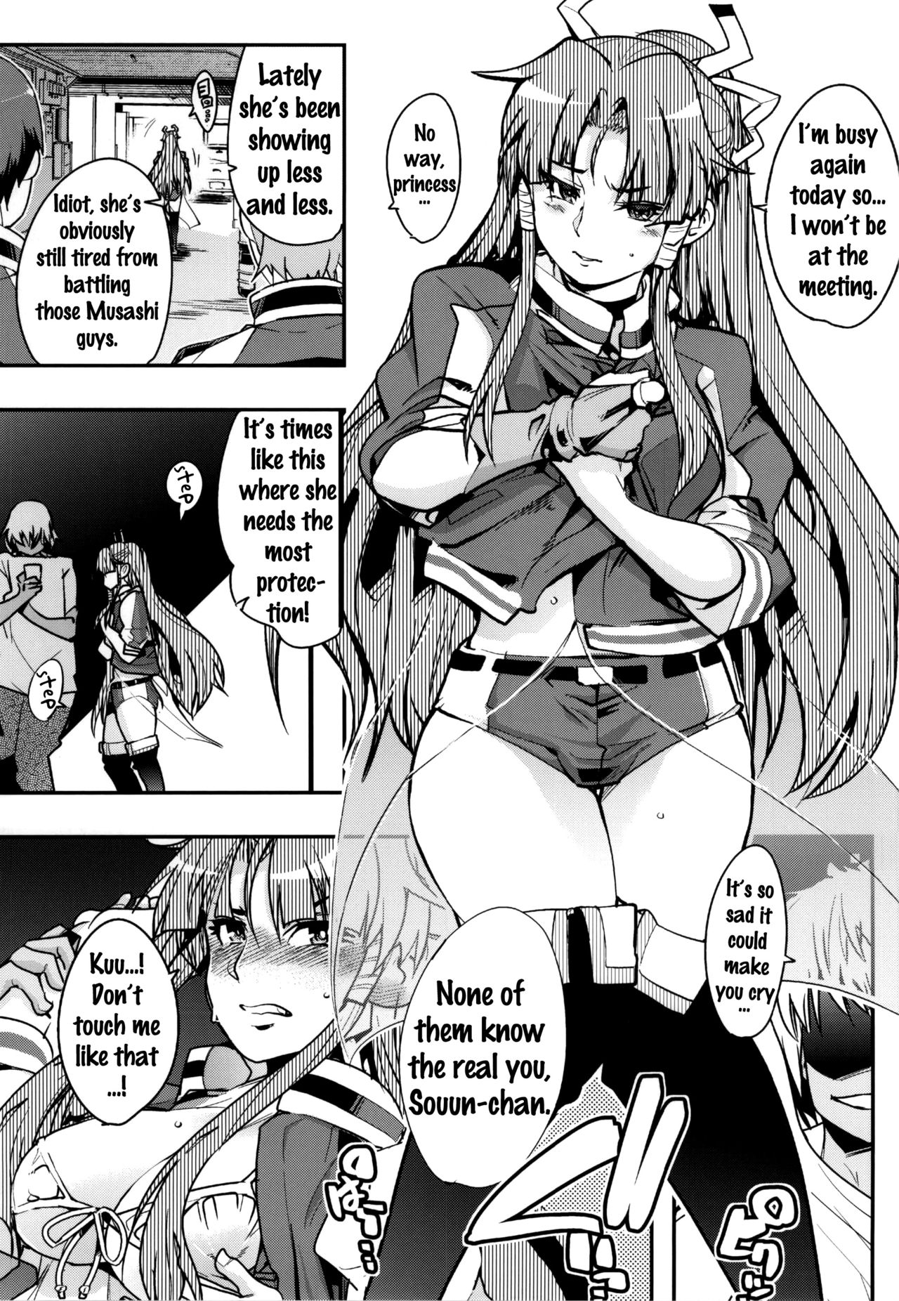 PINKY BLUE page 12 full