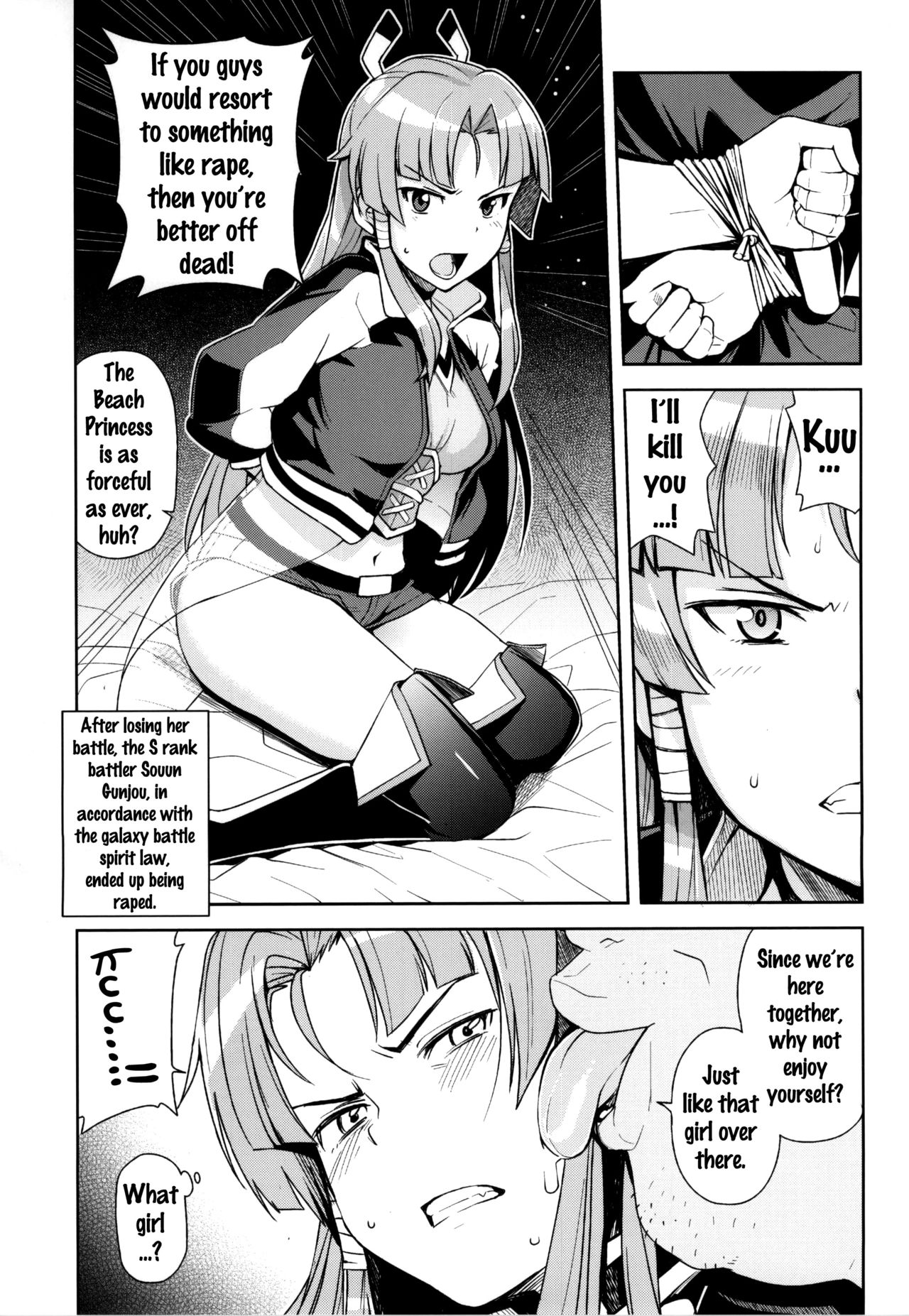PINKY BLUE page 2 full
