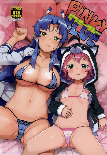 (SC2015 Summer) [Funi Funi Lab (Various)] PINKY BLUE (Battle Spirits BurningSoul) [English] [Doujins.com] cover