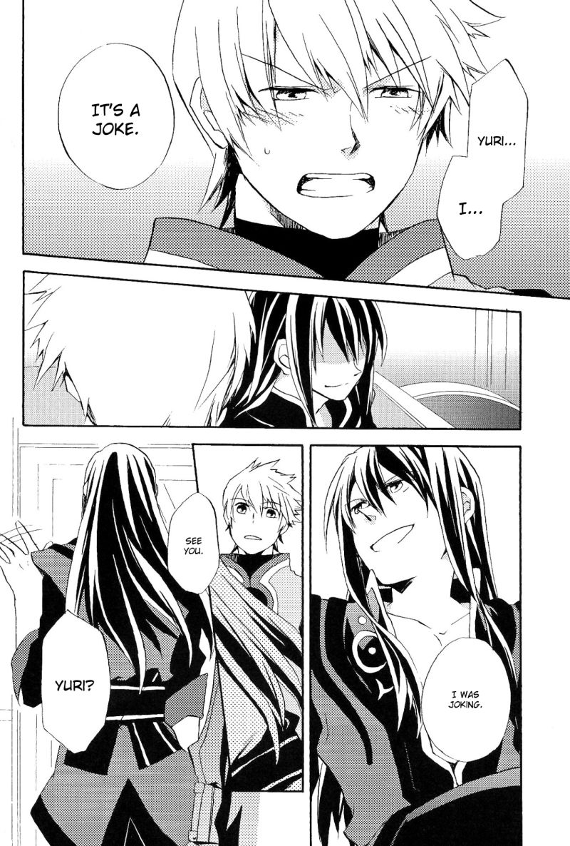 Saisho wa Yonde, Furetara Saigo | Calling from the start, One touch and it's over page 11 full