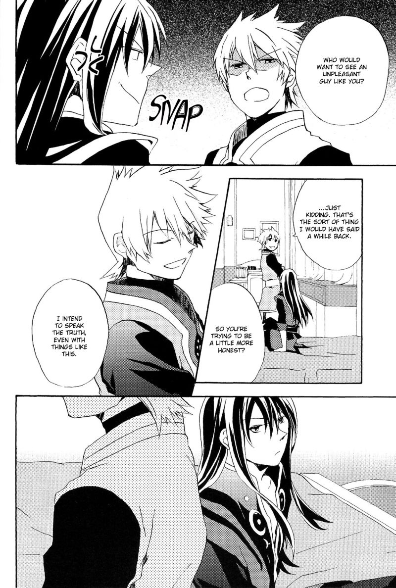 Saisho wa Yonde, Furetara Saigo | Calling from the start, One touch and it's over page 9 full