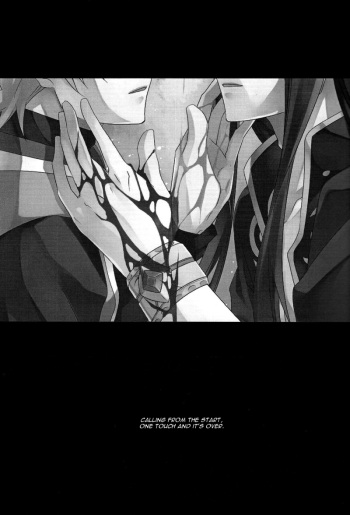 (C79) [Yukeyuke Ryuseigo (Yogura Yukiya)] Saisho wa Yonde, Furetara Saigo | Calling from the start, One touch and it's over (Tales of Vesperia) [English] {Arigatomina} cover